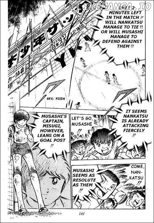 Read Captain Tsubasa En Manga Online
