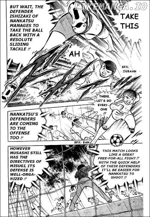 Read Captain Tsubasa En Manga Online