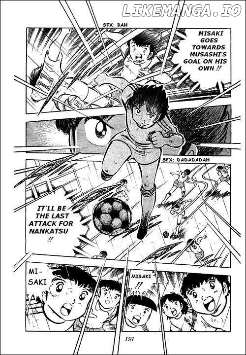 Read Captain Tsubasa En Manga Online