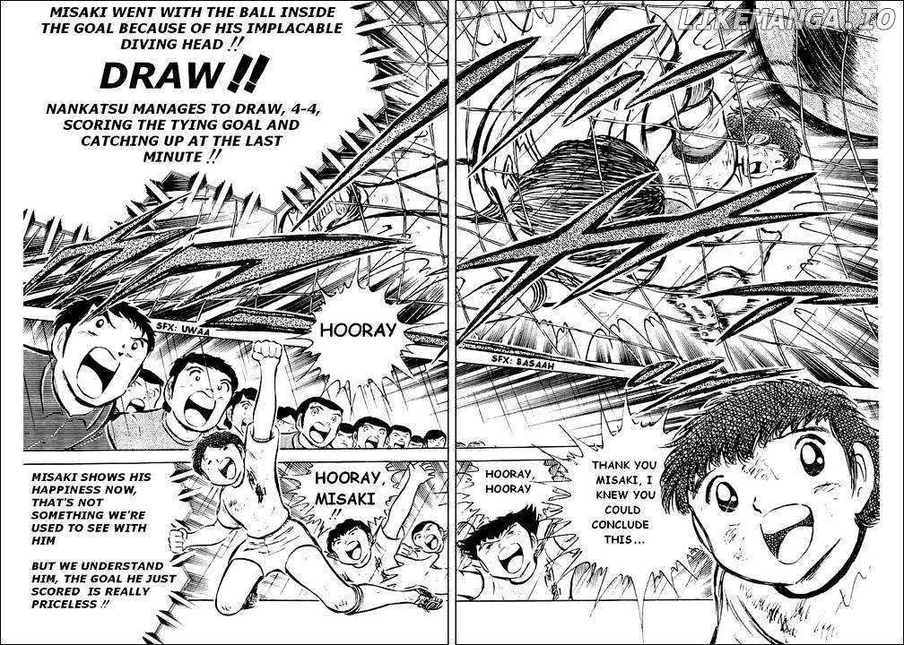 Read Captain Tsubasa En Manga Online