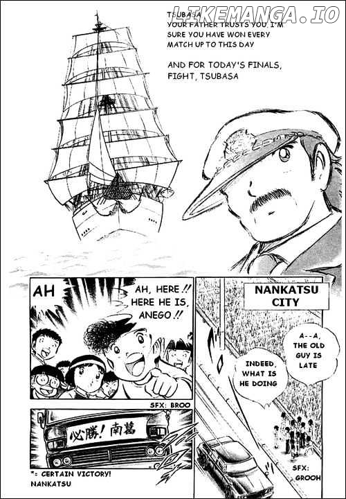 Read Captain Tsubasa En Manga Online