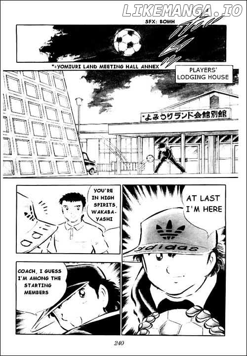 Read Captain Tsubasa En Manga Online