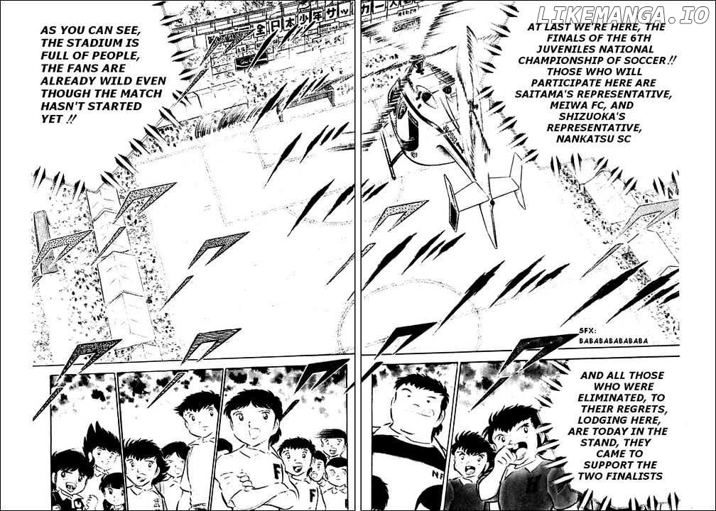 Read Captain Tsubasa En Manga Online