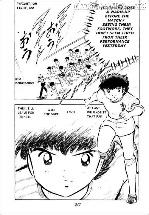 Read Captain Tsubasa En Manga Online