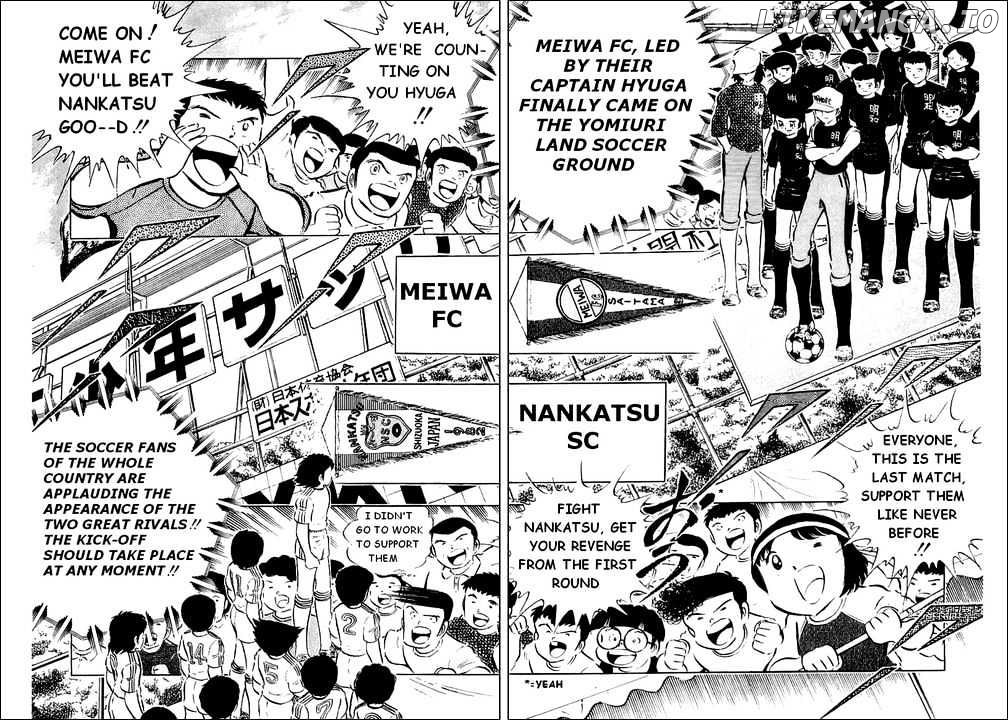 Read Captain Tsubasa En Manga Online