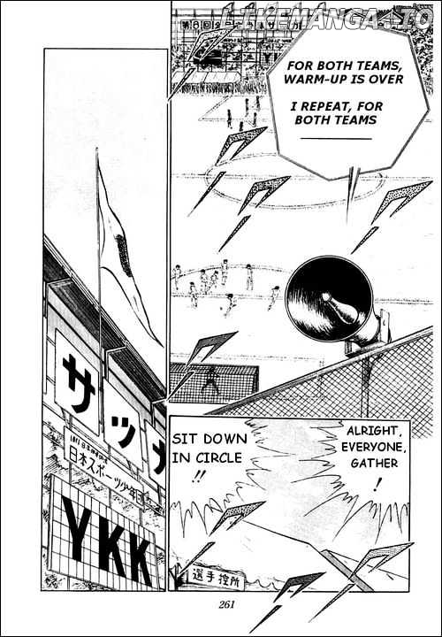 Read Captain Tsubasa En Manga Online