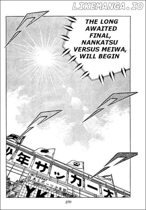 Read Captain Tsubasa En Manga Online