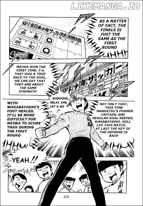 Read Captain Tsubasa En Manga Online