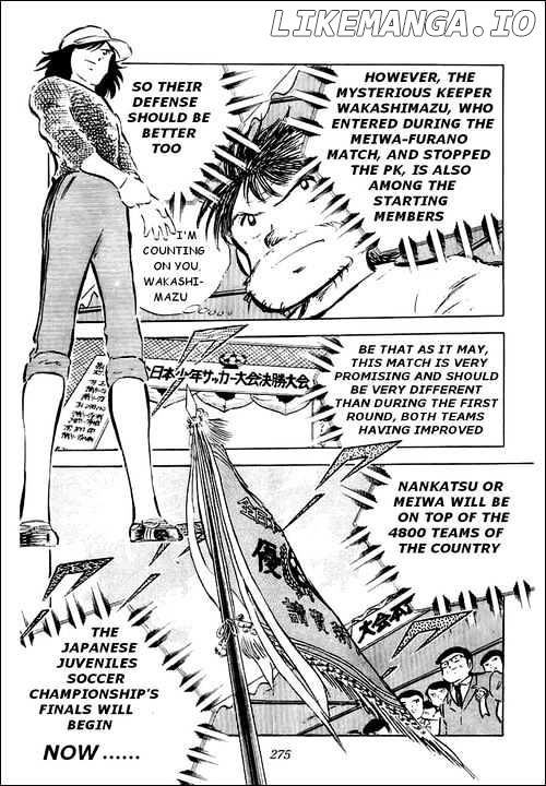 Read Captain Tsubasa En Manga Online