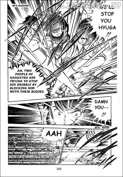 Read Captain Tsubasa En Manga Online