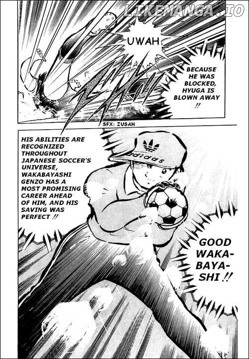 Read Captain Tsubasa En Manga Online