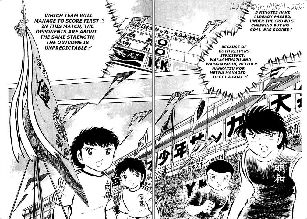 Read Captain Tsubasa En Manga Online