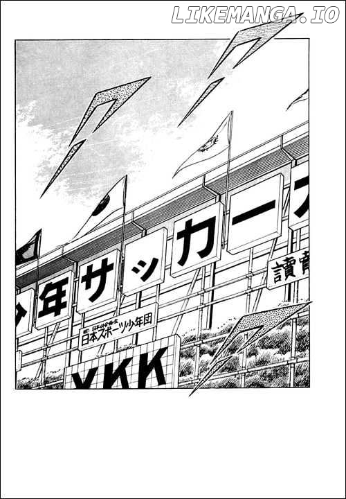 Read Captain Tsubasa En Manga Online