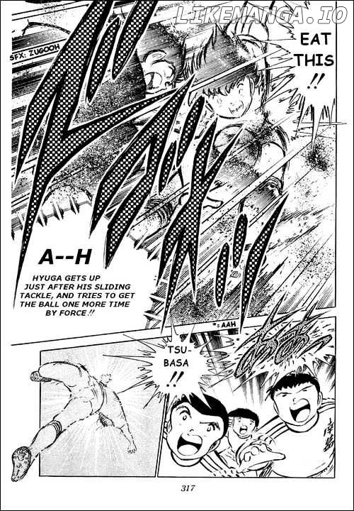 Read Captain Tsubasa En Manga Online