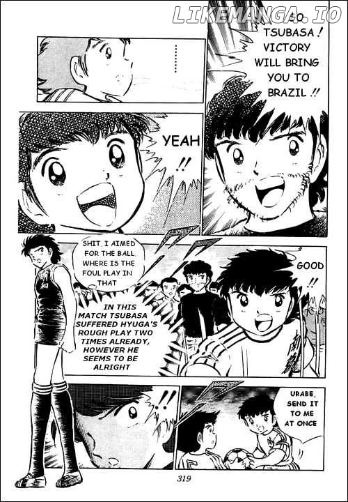 Read Captain Tsubasa En Manga Online
