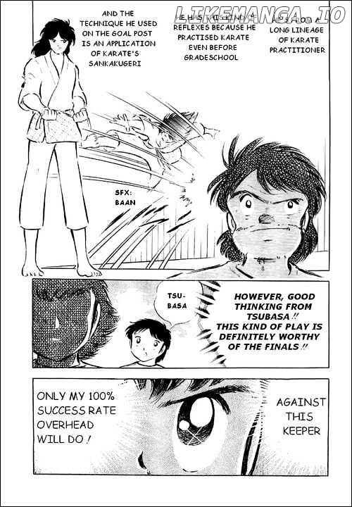 Read Captain Tsubasa En Manga Online