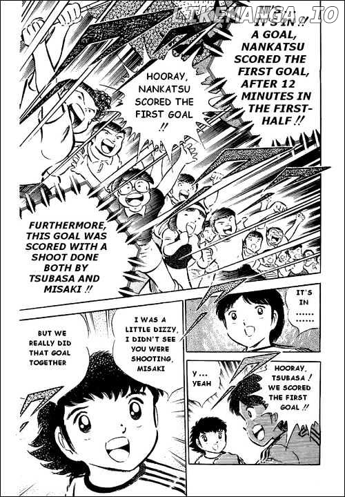 Read Captain Tsubasa En Manga Online