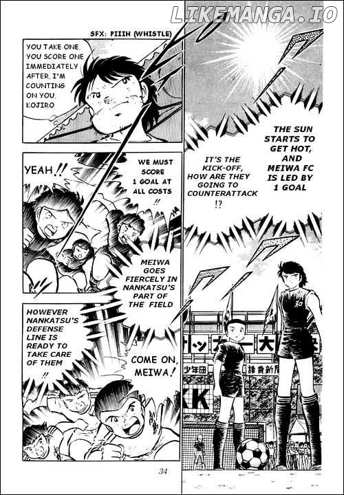 Read Captain Tsubasa En Manga Online