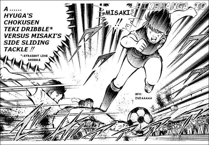 Read Captain Tsubasa En Manga Online