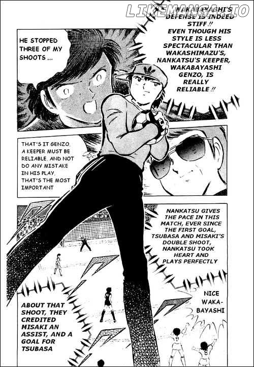 Read Captain Tsubasa En Manga Online