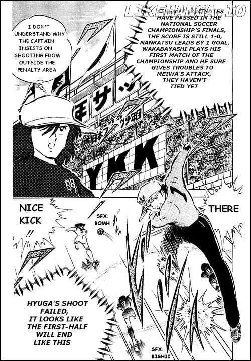 Read Captain Tsubasa En Manga Online