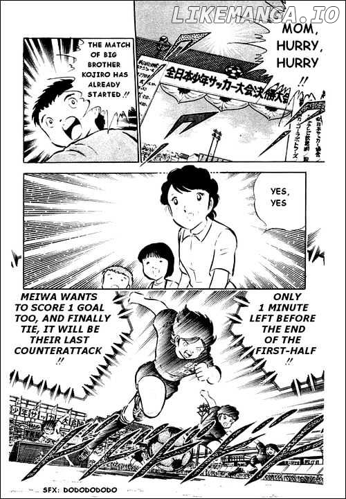 Read Captain Tsubasa En Manga Online
