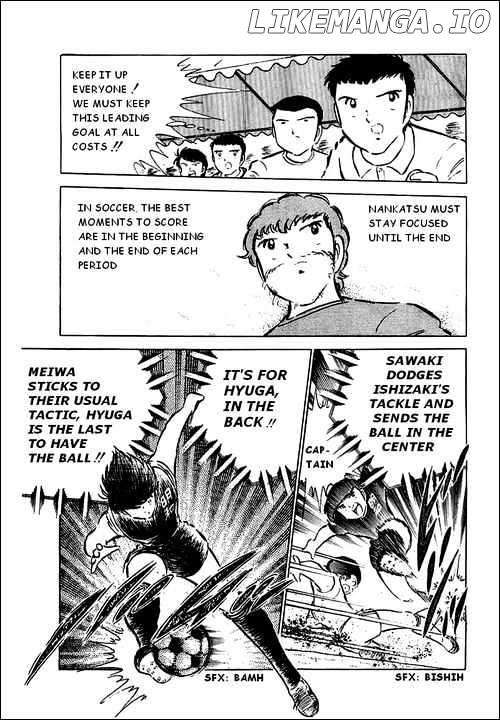 Read Captain Tsubasa En Manga Online