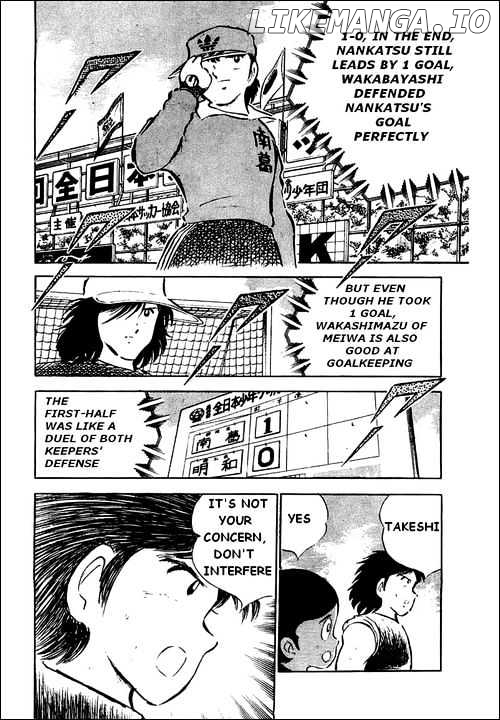 Read Captain Tsubasa En Manga Online