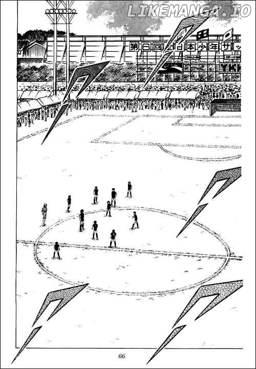 Read Captain Tsubasa En Manga Online