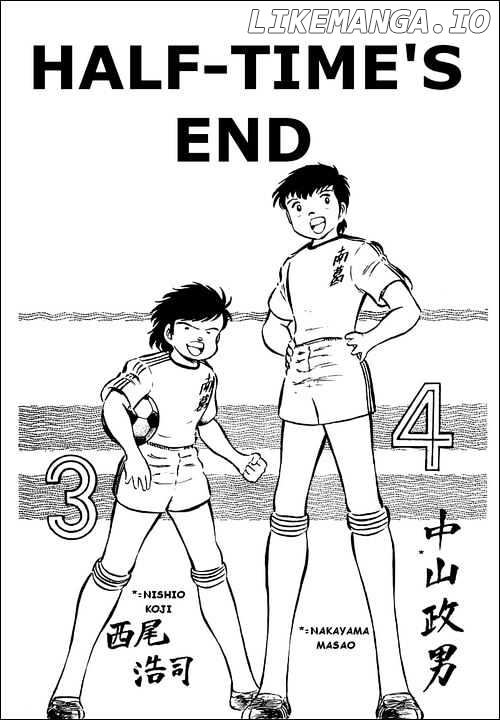 Read Captain Tsubasa En Manga Online
