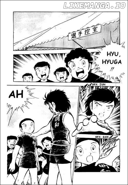 Read Captain Tsubasa En Manga Online