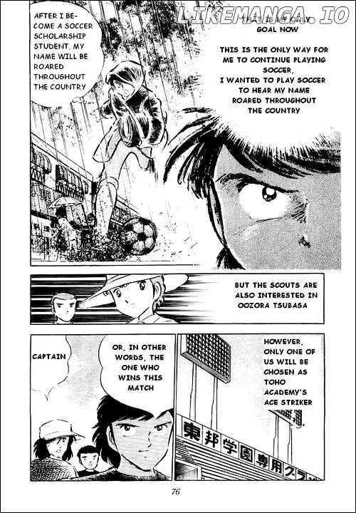 Read Captain Tsubasa En Manga Online