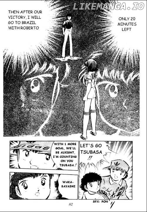 Read Captain Tsubasa En Manga Online