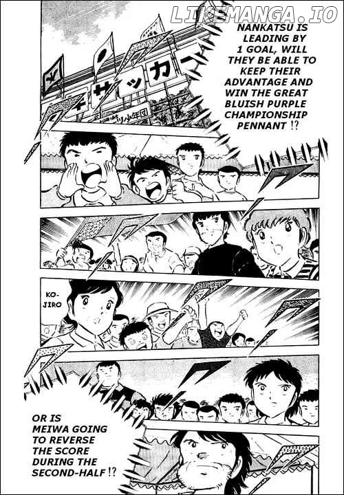 Read Captain Tsubasa En Manga Online