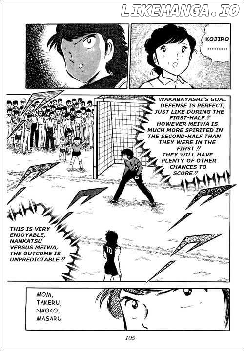 Read Captain Tsubasa En Manga Online