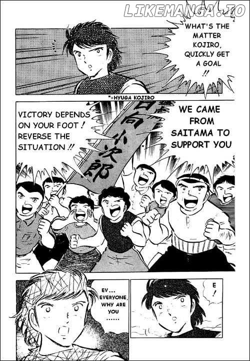 Read Captain Tsubasa En Manga Online