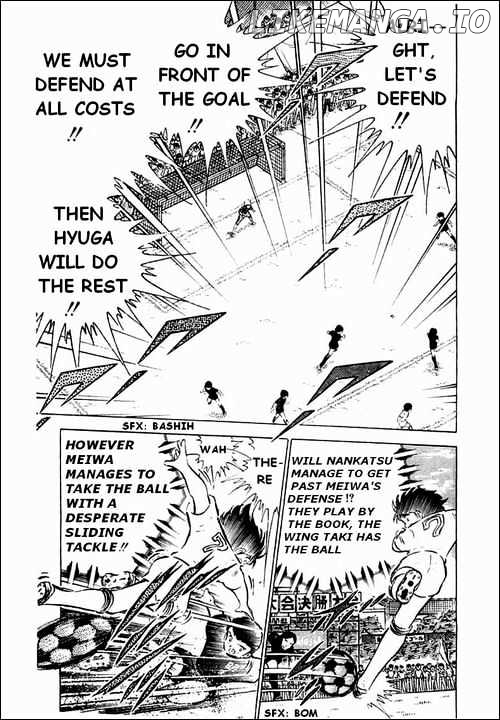 Read Captain Tsubasa En Manga Online