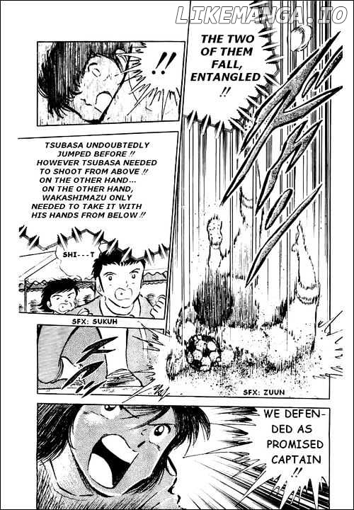 Read Captain Tsubasa En Manga Online