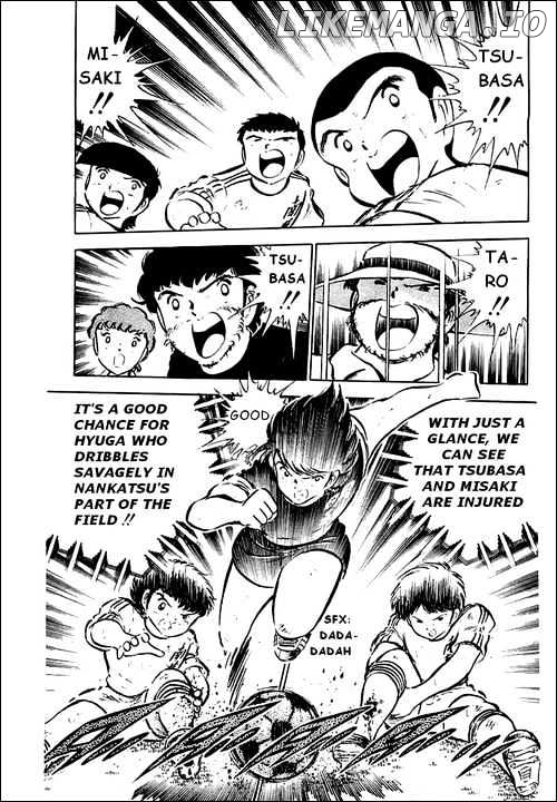 Read Captain Tsubasa En Manga Online