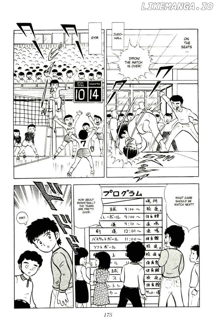 Read Captain Tsubasa En Manga Online