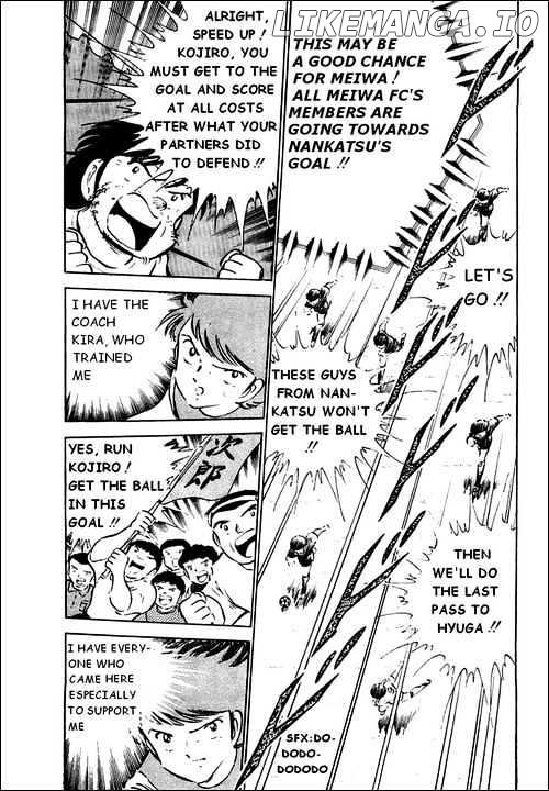 Read Captain Tsubasa En Manga Online