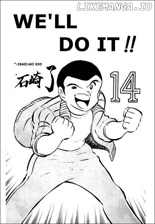 Read Captain Tsubasa En Manga Online