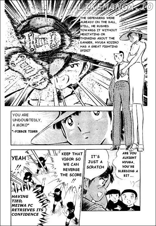 Read Captain Tsubasa En Manga Online