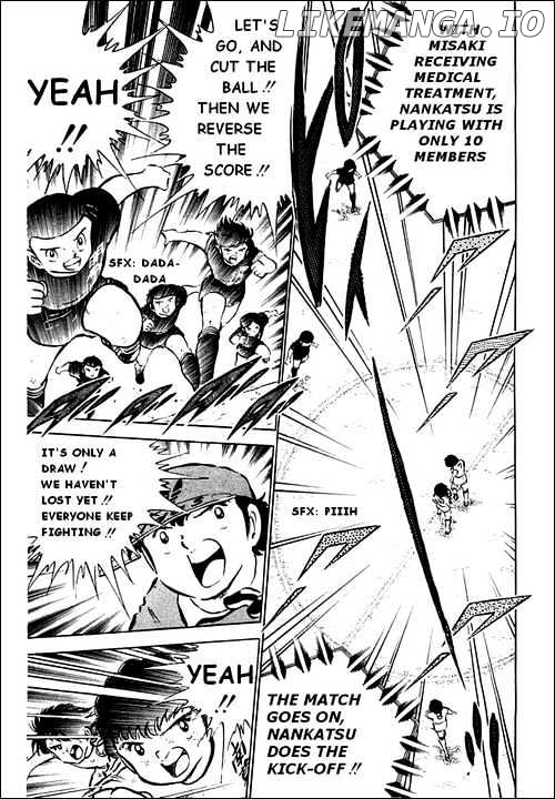 Read Captain Tsubasa En Manga Online