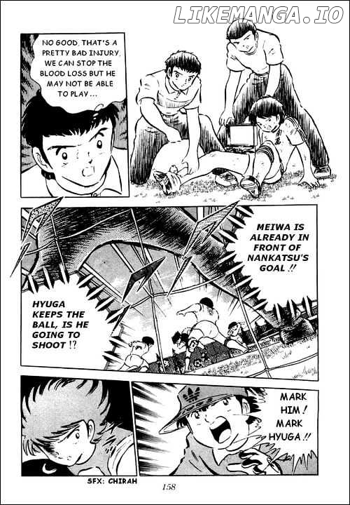 Read Captain Tsubasa En Manga Online