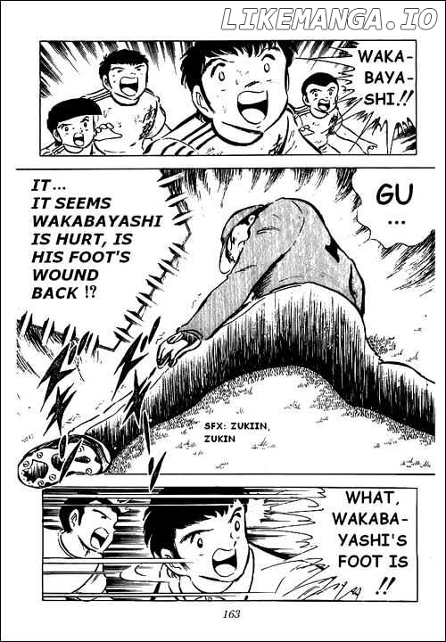 Read Captain Tsubasa En Manga Online