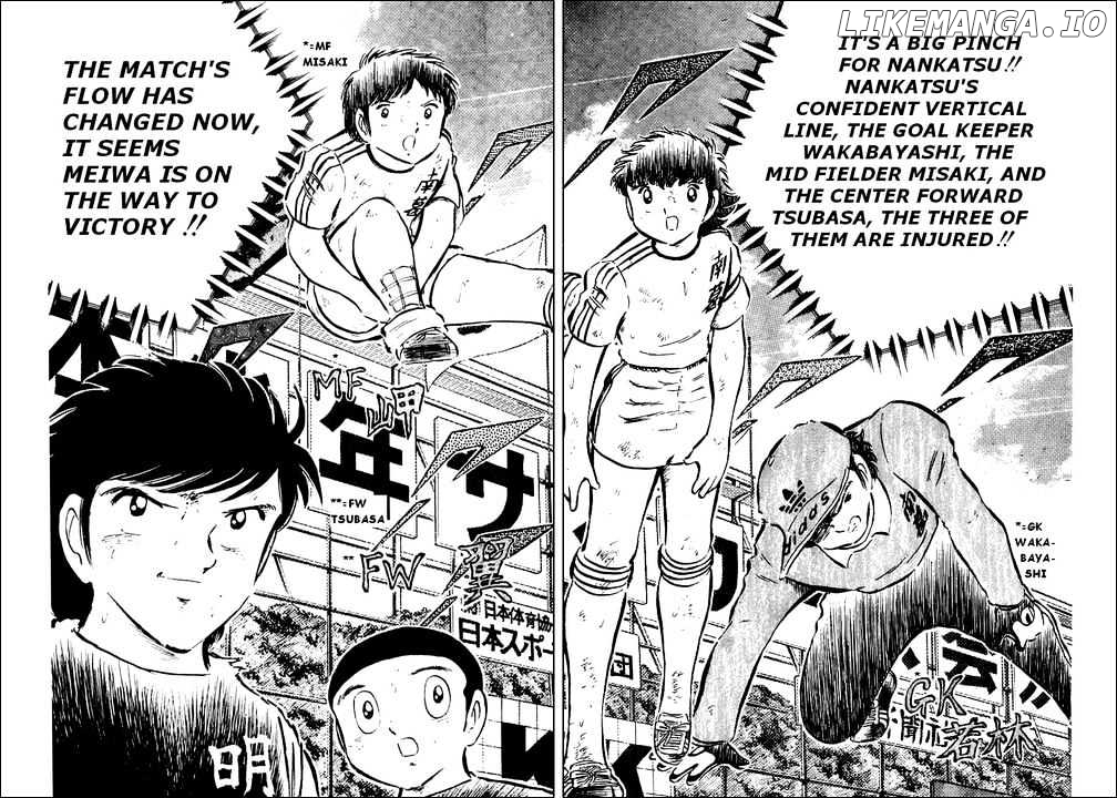 Read Captain Tsubasa En Manga Online