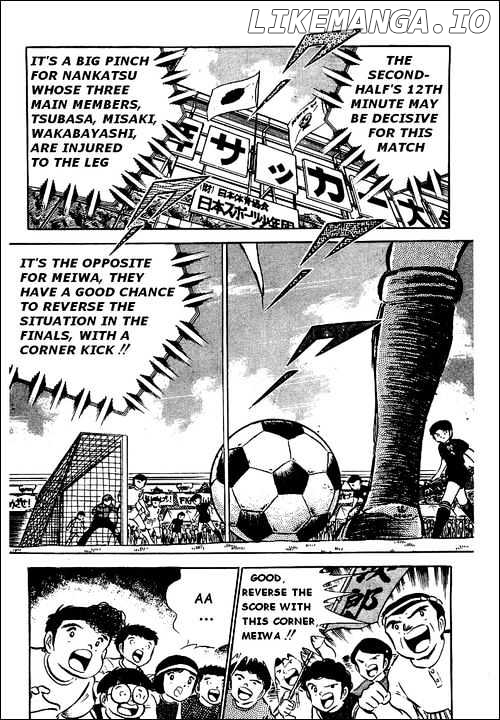 Read Captain Tsubasa En Manga Online