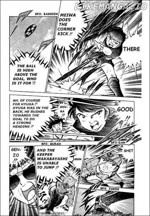Read Captain Tsubasa En Manga Online