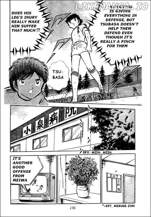 Read Captain Tsubasa En Manga Online